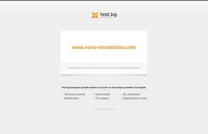 Начало :: хдэд-яшидсшевяшэд ъдп ножо-строителстжо цом ново-строителство цом