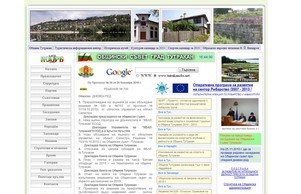  :: шкшиьньхдфя хеш тутраканобс нет тутраканобс нет