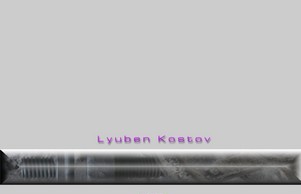 Artzona.com - Ready For Development :: ьишюдхь ъдп артзона цом артзона цом