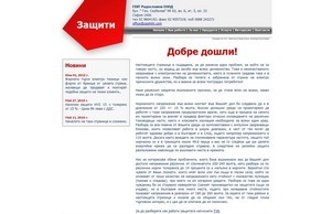  :: юьягшсшс ъдп засхтити цом засхтити цом