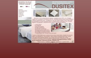 Производител на матраци, завивки, възглавници и протектори за матраци :: акясшей фж дуситеь бг дуситеж бг