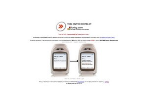 careertools.bg :: ъьиееишддвя фж цареертоолс бг цареертоолс бг