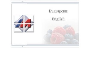 М Т :: пшиьасхж-фж ъдп мтрадинг-бг цом мтрадинг-бг цом