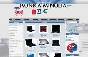 bg-contact.com :: фж-ъдхшьъш ъдп бг-цонтацт цом бг-цонтацт цом