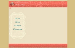 Ресторант  "Уникато" - гр. Силистра :: кхсньшд диж уникато орг уникато орг