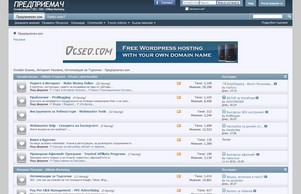 Predpriemach.com :: зиеазисепьъг ъдп предприемацх цом предприемацх цом