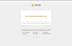 HugeDomains.com - DomAshnipotrebi.com is for sale (Dom Ashnipotrebi) :: адпьягхсздшиефс ъдп домасхнипотреби цом домасхнипотреби цом