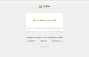 Начало :: юьяшиьгдэьп сход застрахожам инфо застраховам инфо