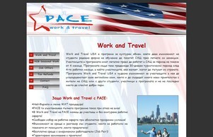  :: зьъе-фж ъдп паце-бг цом паце-бг цом