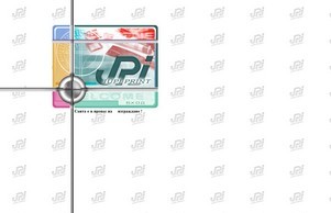  :: ткзсзисхш ъдп йупипринт цом йупипринт цом