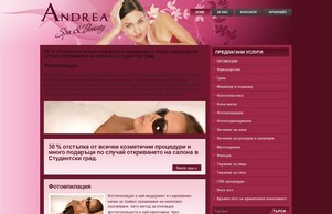 Andrea SPA - фризьорски и козметичен център :: ьхаиеьязь-феькшщ ъдп андреаспа-беаутъ цом андреаспа-беаутъ цом