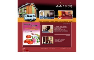 Джулия - стил и удобство :: фжтквсь ъдп бгйулиа цом бгйулиа цом