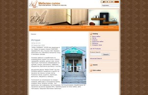  - Начало :: евэс-эснс ъдп елжи-жики цом елви-вики цом