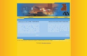  :: жисп-фж ъдп грим-бг цом грим-бг цом