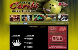 Боулинг Бар CARIBI Варна :: ъьисфсэьихь ъдп царибижарна цом царибиварна цом