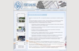 Котелни инсталации и топлопреносни мрежи Fortuna MG :: одишкхь-пж ъдп фортуна-мг цом фортуна-мг цом