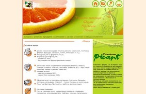 ZiZi Print :: юсюсзисхш ъдп зизипринт цом зизипринт цом