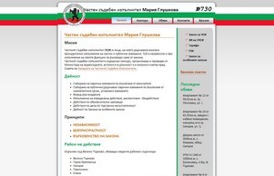  m-glushkova.com  :: п-жвкягндэь ъдп м-глусхкожа цом м-глусхкова цом