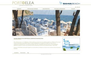 Porto Elea :: здишдевеь ъдп портоелеа цом портоелеа цом