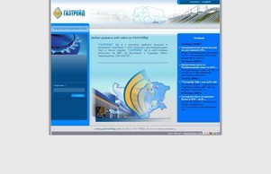 gastradebg.com :: жьяшиьаефж ъдп гастрадебг цом гастрадебг цом