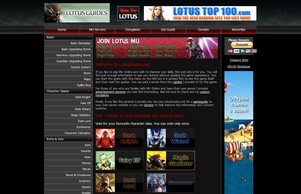 MU Online Lotus Guides  :: вдшкяжксаея хеш лотусгуидес нет лотусгуидес нет