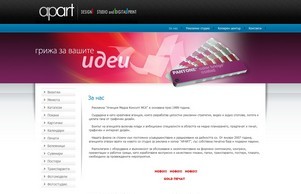 Apart -  :: ьзьиш-фж ъдп апарт-бг цом апарт-бг цом