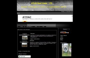 Welcome to Atlas Real Estate Corporation :: ьшвьяие ъдп атласре цом атласре цом