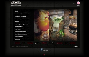 SBB Group :: Чаши, Чаши за Коктейли, Чаши за Кафе,  :: яфф-фж ъдп сбб-бг цом сбб-бг цом