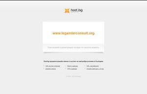  :: вежьсхшеиъдхяквш диж легаинтерцонсулт орг легаинтерцонсулт орг