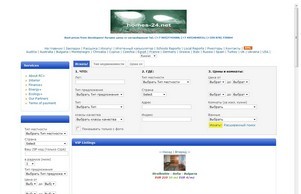 РёРјРѕС‚Рё :: спдшс-24 хеш имоти-24 нет имоти-24 нет