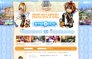  :: ядосьуьия ъдп софиаварс цом софиашарс цом