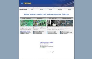  :: евшидхсня ъдп елтроникс цом елтроникс цом