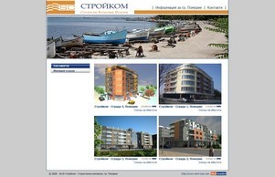 Продажба на Апартаменти Поморие | СТ :: яшидс-ъдп ъдп строи-цом цом строи-цом цом