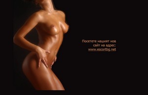 Escort site for Adults :: эсзнисяшсхь ъдп жипкристина цом випкристина цом