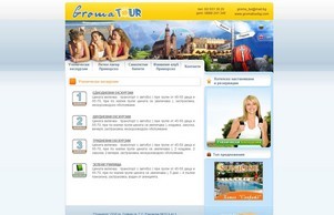  :: жидпьшдкифж ъдп громатоурбг цом громатоурбг цом