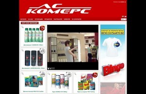 ЛС КОМЕ :: вя-ндпеия ъдп лс-комерс цом лс-комерс цом