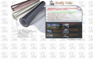 SharkyFolio :: ягьинщодвсд ъдп схаркъфолио цом схаркъфолио цом