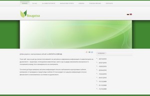 Начало :: фдкжьшяь хеш боугатса нет боугатса нет