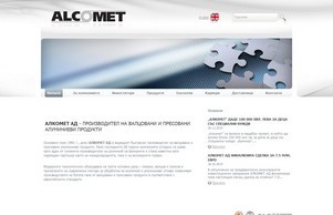 Alcomet AD :: ьвъдпеш ек алцомет еу алцомет еу