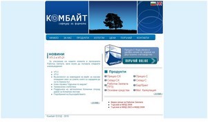 Счетоводен и Т :: ъдпфщше-фж ъдп цомбъте-бг цом цомбъте-бг цом