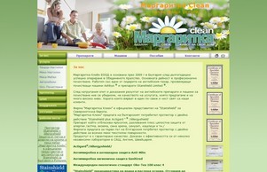 Маргаритка Клийн - почистващи услуги, почистващи фирми Варна, почистване на административни и битови обекти, основно почистване, почистване на автомобили, почистване на меки и твърди настилки, почистване на мека мебел :: пьижьисшньнвсх ъдп маргариткаклин цом маргариткаклин цом