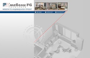 мебели FG - мебели по индивидуален проект :: ожпефевс ъдп фгмебели цом фгмебели цом
