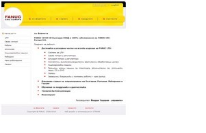 Fanucbulgaria.com :: оьхкъфквжьись ъдп фануцбулгариа цом фануцбулгариа цом