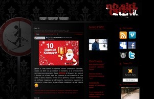 Blog of no.ski.CREW &raquo; Snowboard Lifestyle :: хд-янс-ъиеу диж но-ски-црев орг но-ски-цреш орг