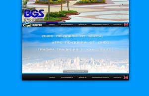 BGS GROUP JSC :: фжя-яю ъдп бгс-сз цом бгс-сз цом