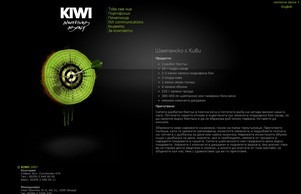  :: нсус97 ъдп киви97 цом киши97 цом