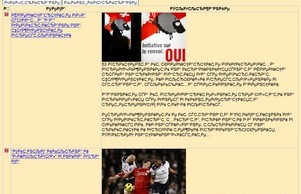 Search --  :: хдщдки сход ноъоур инфо ноъоур инфо