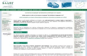 BNGVA :: фхжэь ъдп бнгжа цом бнгва цом