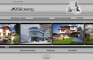 А :: ьиъгзеид ъдп арцхперо цом арцхперо цом