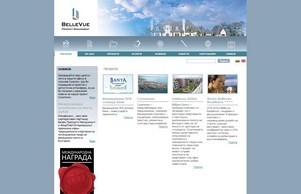 BVP :: фэз фж бжп бг бвп бг